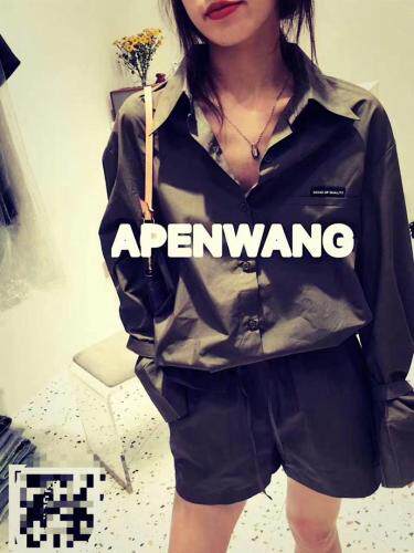 【现货】春装新款韩版衬衫，女装衬衫，依洛菲