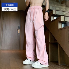 粉色普通裤长