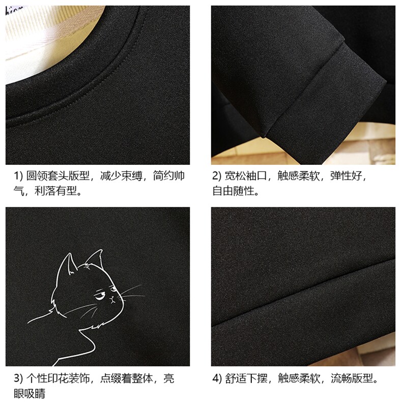 T4149-P25加绒款-P35简约帅气百搭长袖t恤男大码胖子卫衣砖墙,男装卫衣,电商A040A