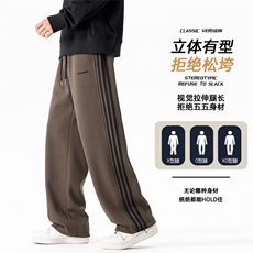 美式拼接卫裤男2026春季新款宽松直筒休闲运动裤Z9999-P45，男装休闲裤，星座610（原A335）