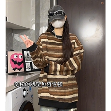 咖啡色