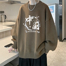 半高领毛衣男士大码针织衫男毛线衣男M18134-P45加绒款-P65，男装针织衫/毛衣，电商A040