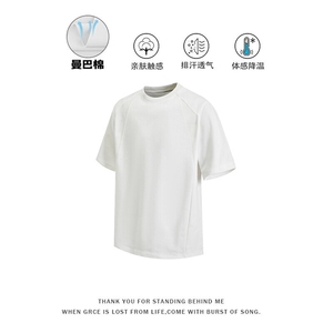 黑色索罗娜凉感t恤男夏季重磅小领口修身短袖boxy显壮正肩半截袖图片
