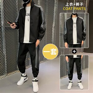 2021现货主推男士立领休闲运动夹克套装青少年外套D02图片