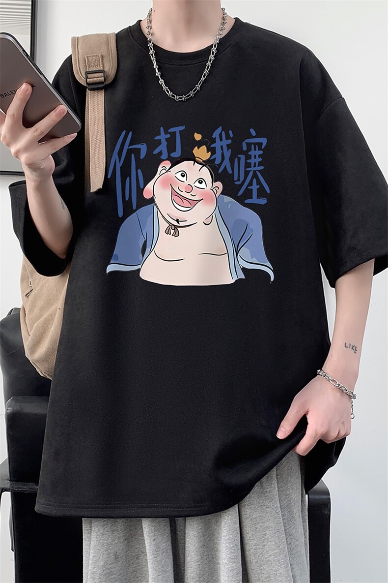 麂皮绒短袖t恤男大码半袖男JD82437-P25,男装T恤,电商A040