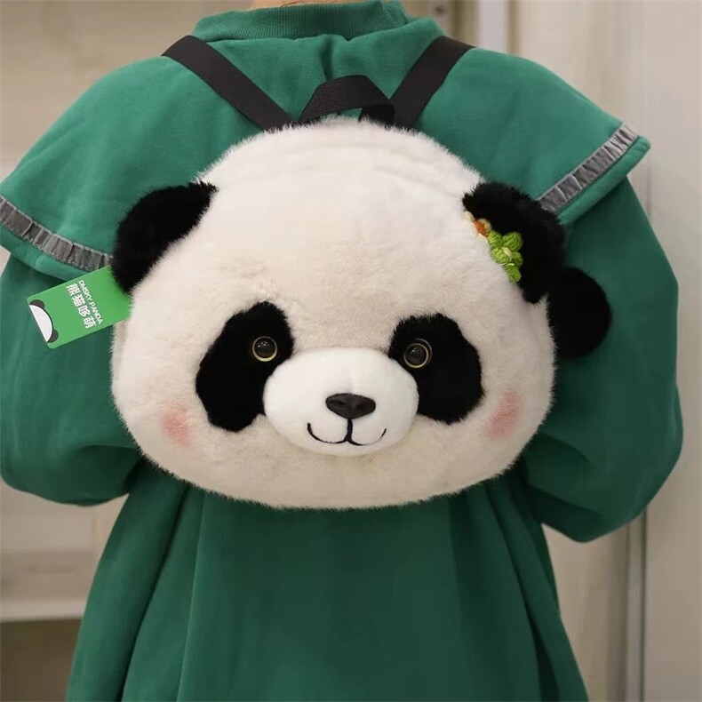 峻豪玩具包厂 花花熊猫双肩包