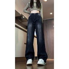 现货秋冬美式黑色渐变裤子男竹节纹直筒牛仔裤女K657-P50控68，男装牛仔裤，星座205-5