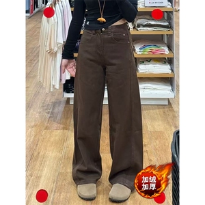 网图有货 美拉德棕色阔腿加绒牛仔裤男女 A1263-常规P43 加绒P53图片