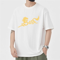 白色