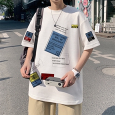 ！2024夏季新款男士潮牌华夫格短袖T恤百搭半袖TXH229P28，男装T恤，电商B220