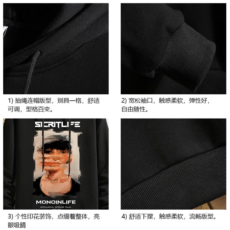 WY2213-P35纯棉连帽卫衣男大码运动帽衫宽松薄砖墙,男装卫衣,电商A040A