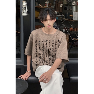 已做版权 现货 新中式棉麻书法宽松亚麻大码短袖男 MT23-P35 控58图片