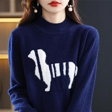 2025新款无袖羊毛背心宽松针织马甲女春秋毛衣刺绣上衣坎肩，女装羊毛衫，暖钟情羊绒