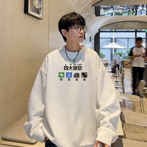 华夫格！华夫格卫衣男HW525-特P23图片