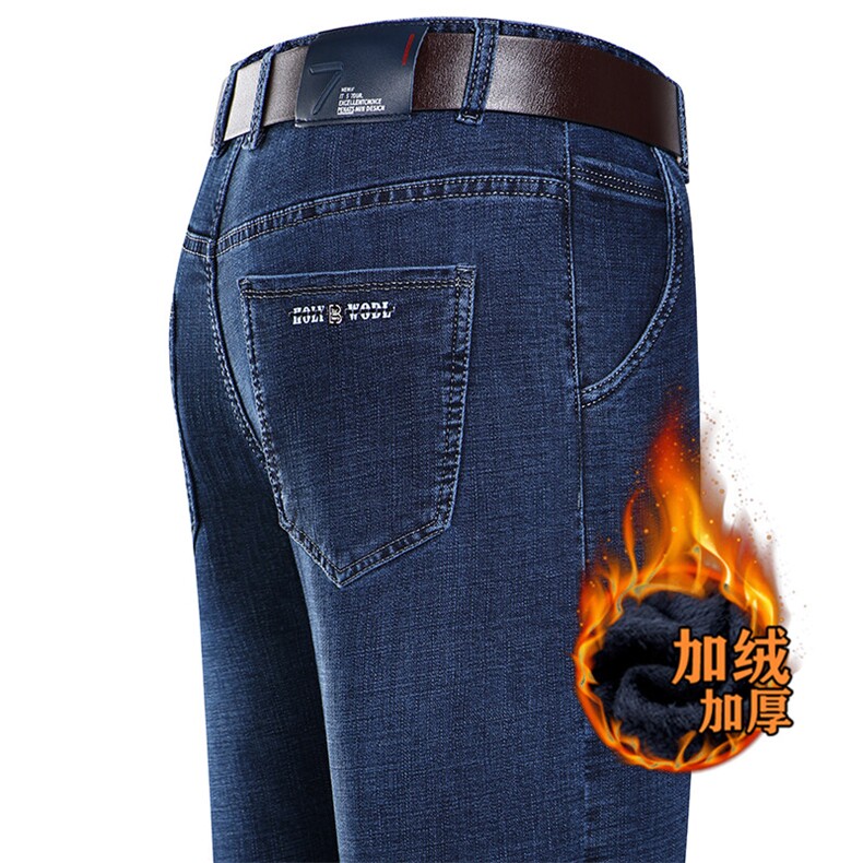 中老年男士秋冬厚款加绒加厚保暖舒适商务休闲宽松直筒长裤子，男装棉衣，钱塘6003A(原)4033A