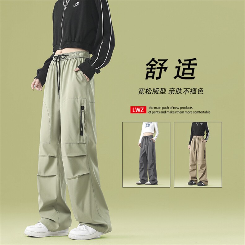 美式淡绿色工装裤男款潮流宽松直筒休闲运动长裤子1210-特批-32图片
