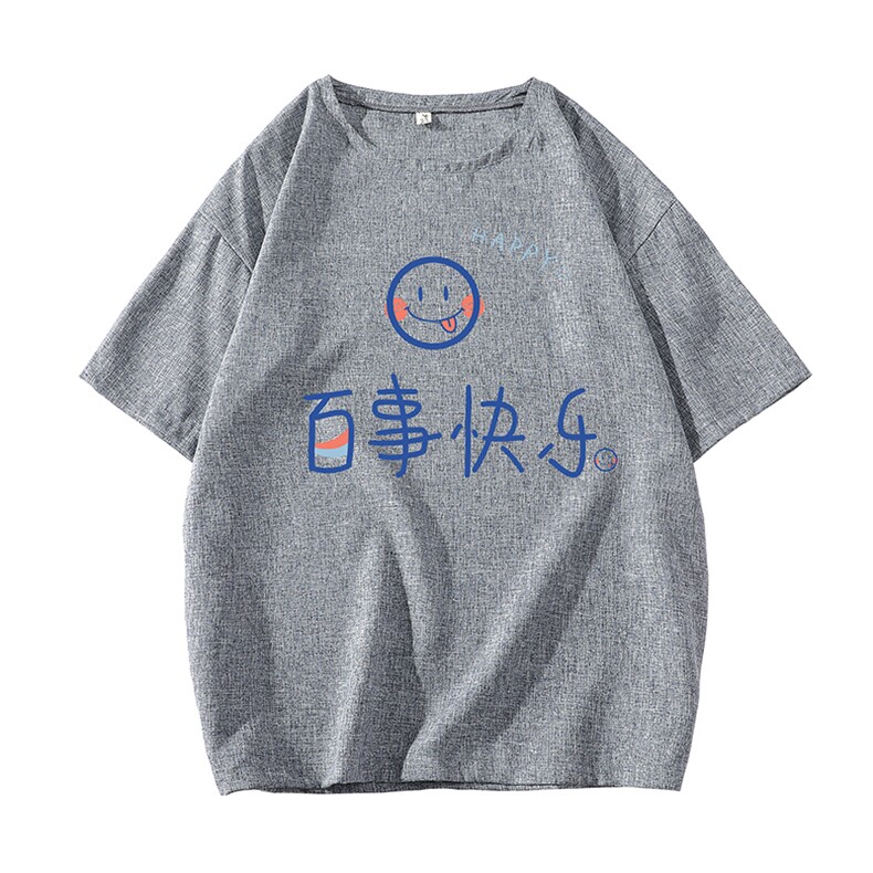 风复古亚麻短袖男棉麻t恤男半袖ZT71183-P35,男装T恤,电商A040
