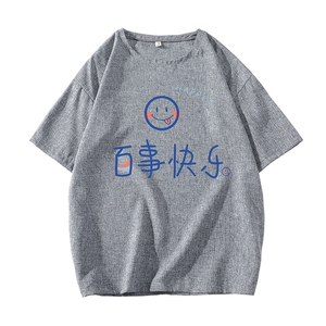 风复古亚麻短袖男棉麻t恤男半袖 ZT71183-P35图片