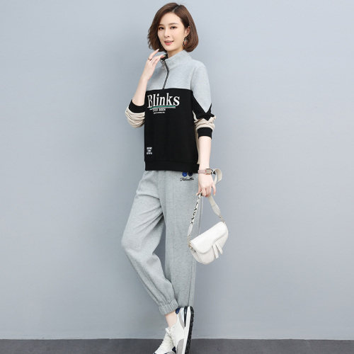 2022春季新款简约时尚气质立领个性拉链门襟宽松休闲两件套,女装套装/套裙,丽影随形