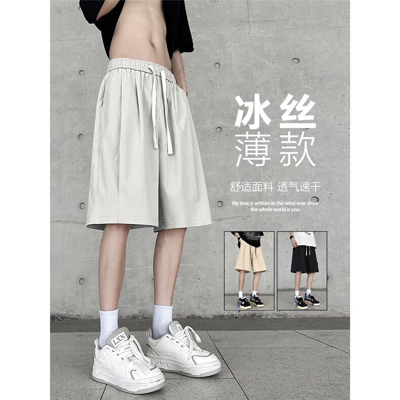 舒适透气休闲运动冰丝薄款抗皱速干冰丝短裤DK530特批22图片
