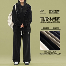 宽松休闲加绒舒适秋冬保暖三件套装SJT865特批176加绒特批206，男装休闲套装，星座718