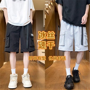 夏季工装短裤五分裤裤子男A061-EX50329-特批30-限68-锦纶图片
