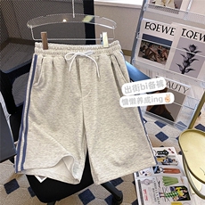 夏季新款时尚潮男百搭宽松短裤，男装休闲裤，四季星座218-1