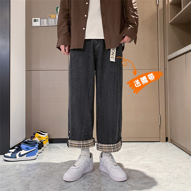 秋季新款男士牛仔裤宽松港风阔腿裤拼接潮流百搭痞帅男生2168-P42,男装牛仔裤,星座1006-1