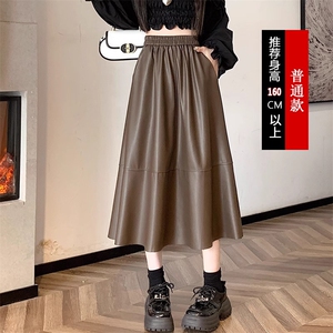 黑色皮裙半身长款女小个子秋季2025新款高腰伞裙a字裙pu皮半身裙图片