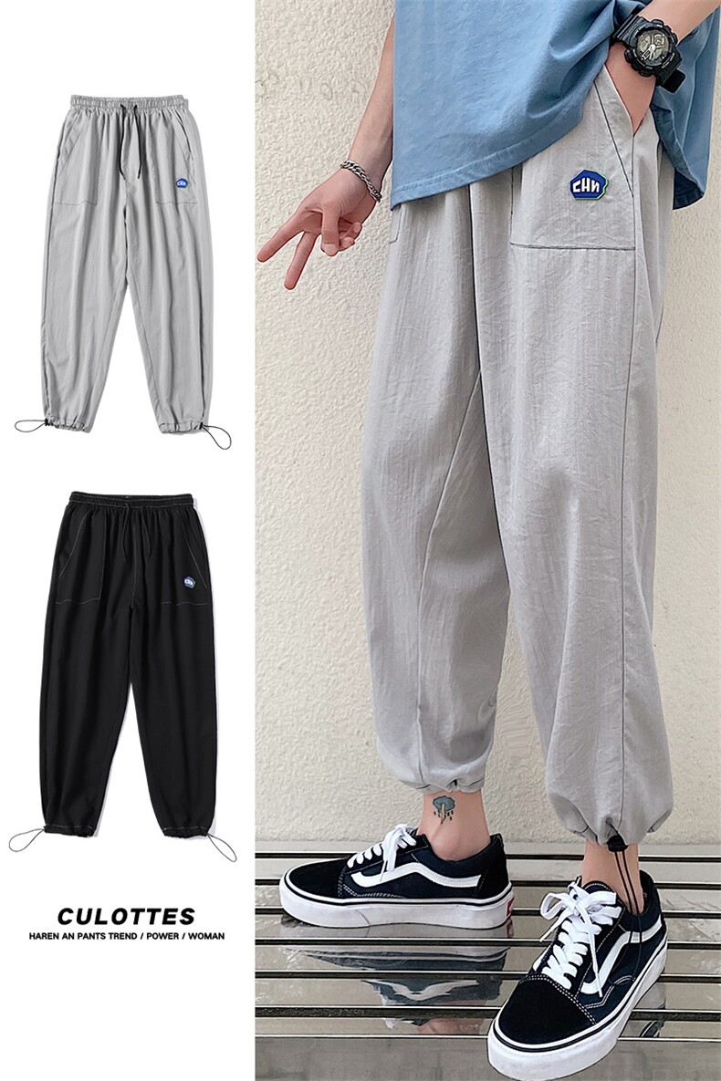 港风夏季男士休闲长裤韩版潮流宽松直筒裤DK7305-P40控68,男装休闲裤,星座717