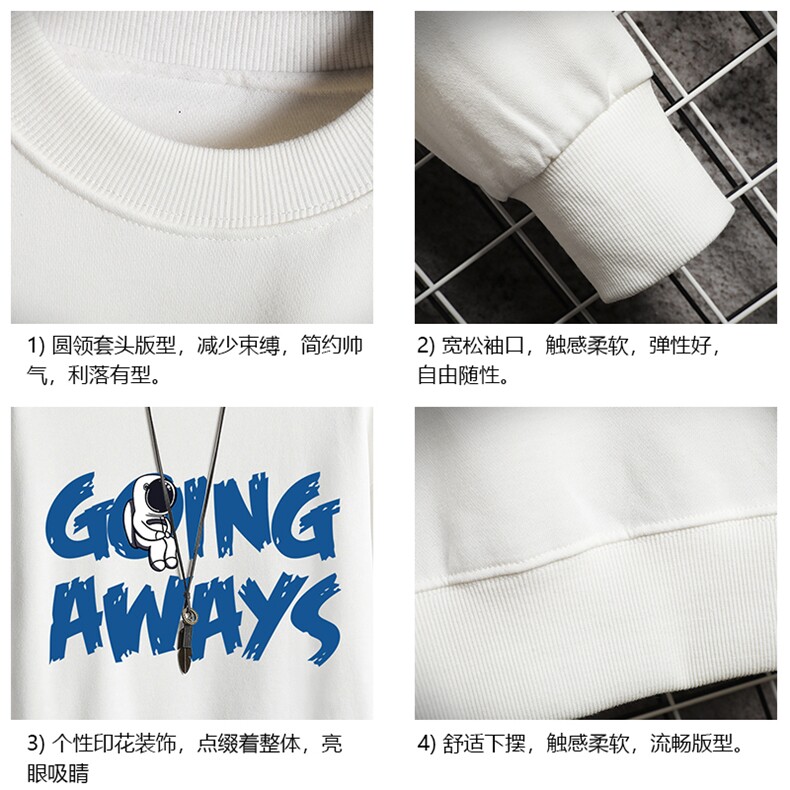 S6230-P28秋季圆领卫衣男大码韩版宽松长袖外套网格,男装卫衣,电商A040A