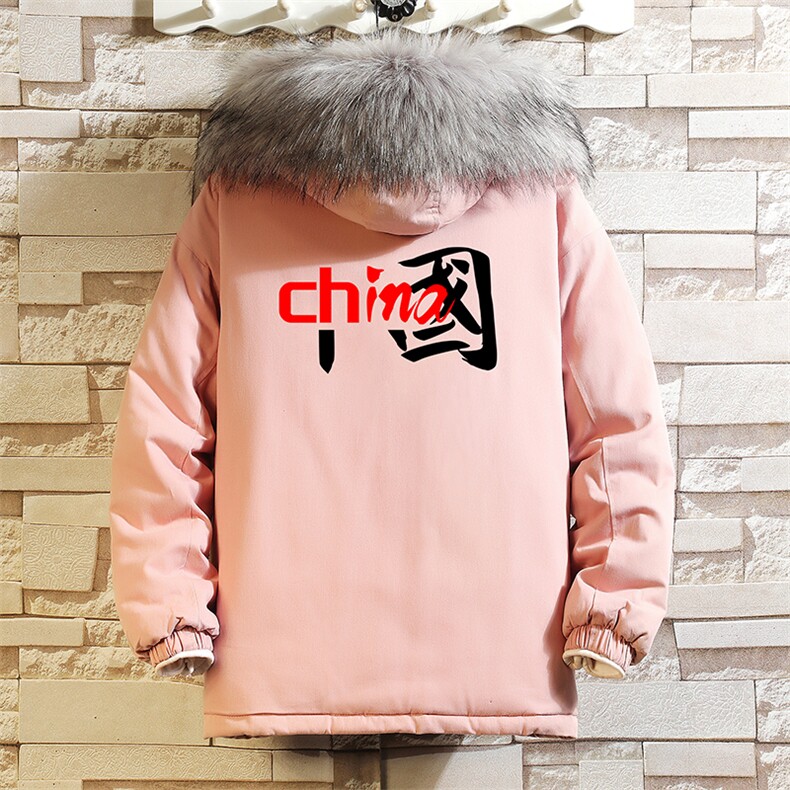 MM48189-P130冬季大毛领衣男士大码加厚袄男服砖墙,男装棉衣,电商A040A
