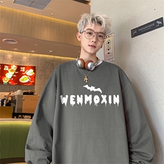 灰色