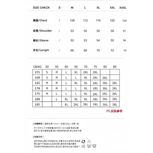 1506-1/MH1211/P56大红色毛衣男冬季高领针织衫打底衫本命年男女图片