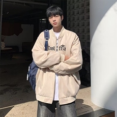 杏色