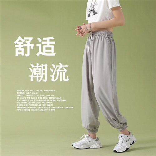 2024新款休闲裤女百搭青年束脚运动裤  2027-特批20图片