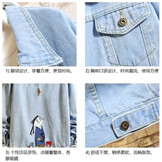 牛仔夹克男大码牛仔外套男茄克NJ77014-P60加绒款-P75，男装夹克，电商A040A