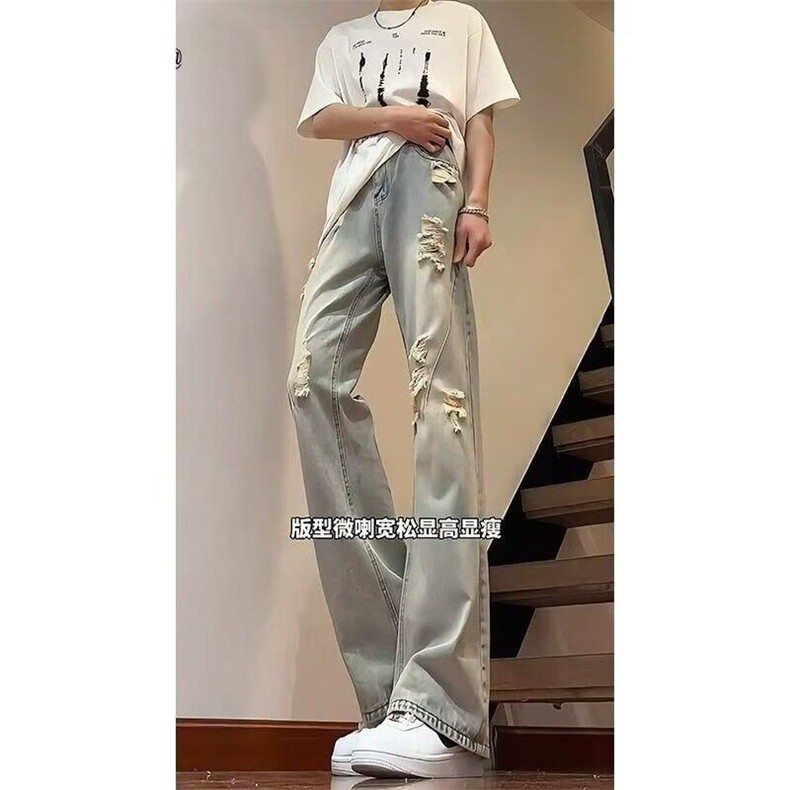 美式复古破洞牛仔裤男黄痞帅炸街高街vibe直筒微喇裤夏L70666-P45,男装牛仔裤,星座1008