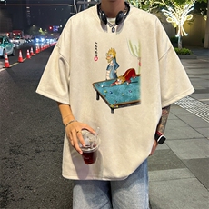 杏色