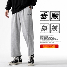 保暖潮牌痞帅高级感男裤卫裤美式WK11-1特批25加绒特批33，男装休闲裤，星座718-1