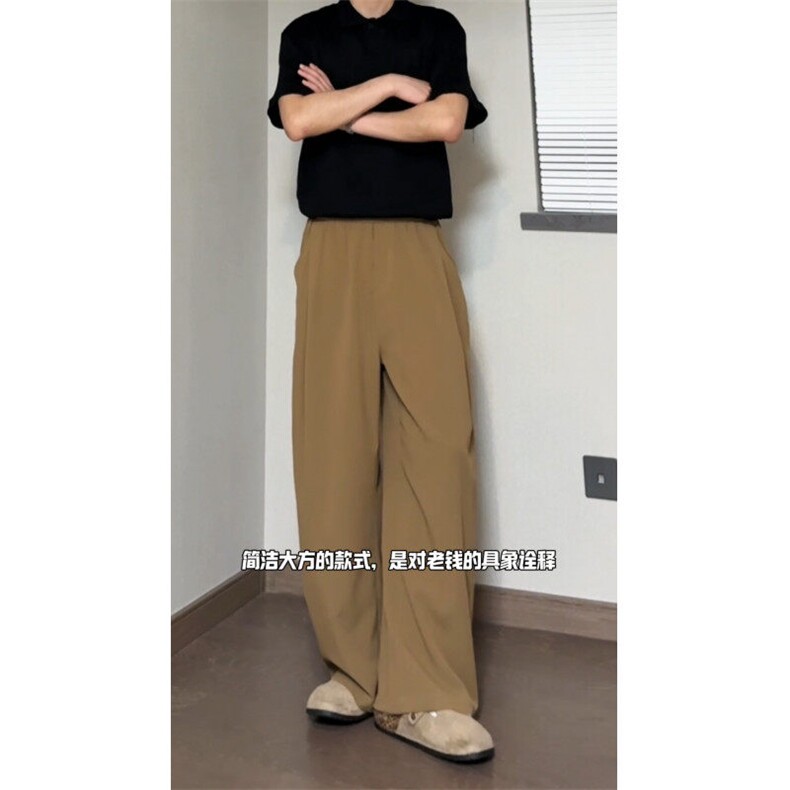 现货冰丝裤男美式凉爽垂坠感痞帅感休闲裤阔腿拖地513CK08P35,男装休闲裤,星座513