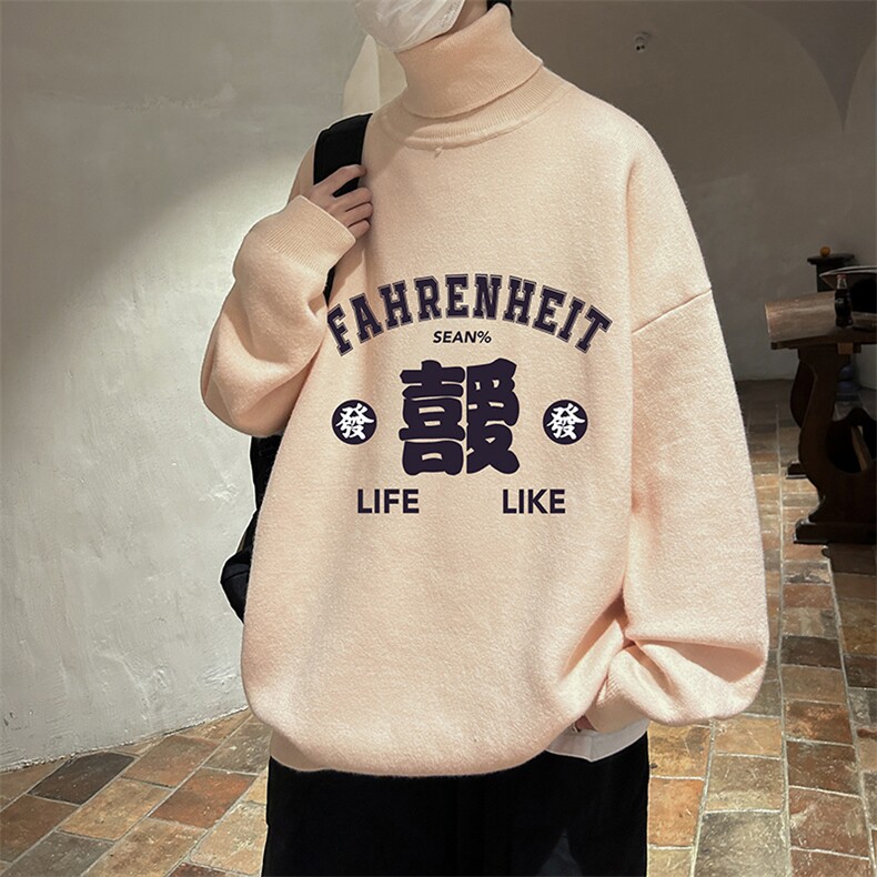 控68高领毛衣男士大码内搭毛线衣男GM45256-P45加绒款-P65,男装针织衫/毛衣,电商A040
