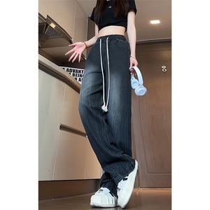 特批P38无差价夏秋入秋衔接做旧牛仔裤男士水洗中性拖地长裤N9087图片
