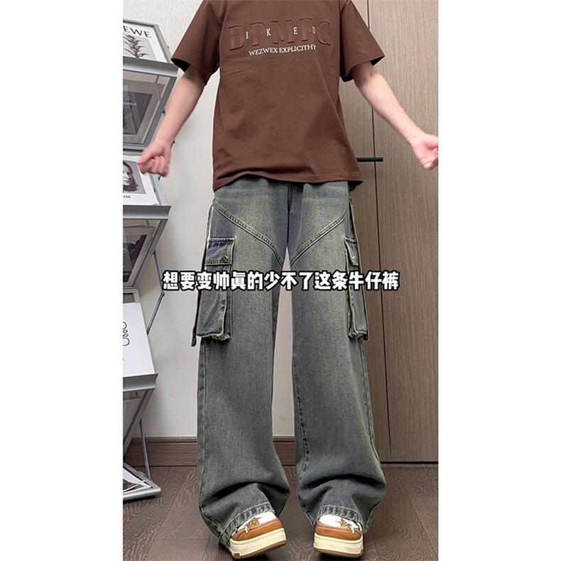 港风阔腿宽松高街长裤复古工装美式水洗大口袋牛仔裤K663TP55控88,男装牛仔裤,电商A102B