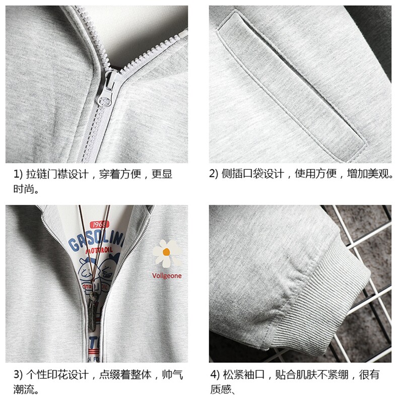 KS21059-P38加绒款-P43连帽开衫卫衣男运动外套大码班服网格,男装卫衣,电商A040A