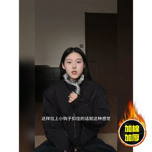 现货高品质美式高街重磅狼王座山雕毛毛领棉衣男女加厚棉服冬外套图片