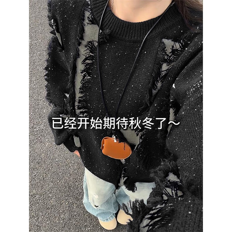 高街港风都市复古风上衣巴黎时尚感时髦潮流毛衣HY833TP55控88,男装针织衫/毛衣,电商A102B