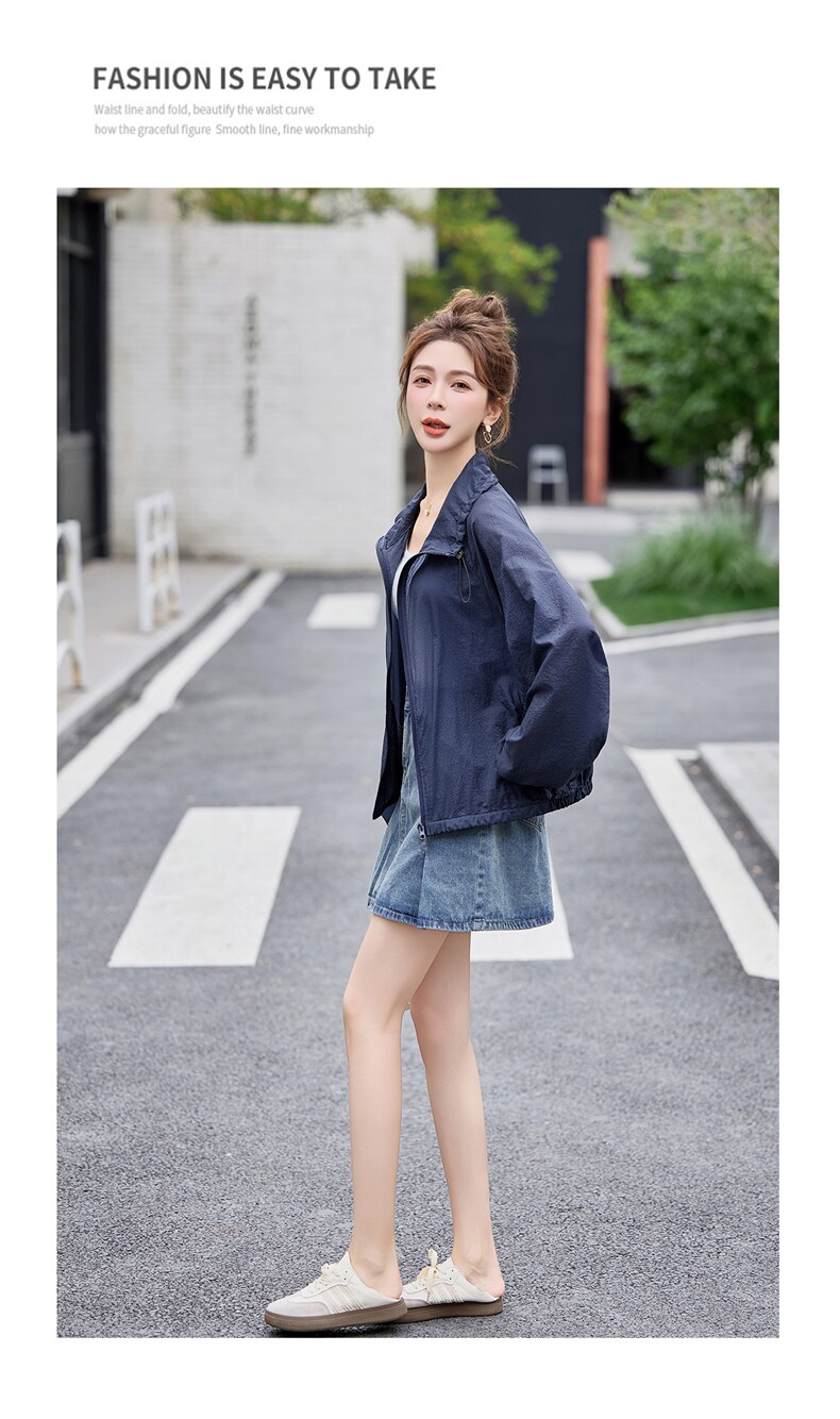 高级感格纹休闲轻薄外套女2025春秋新款宽松百搭长袖防晒夹克上衣,女装防晒衣,米莱