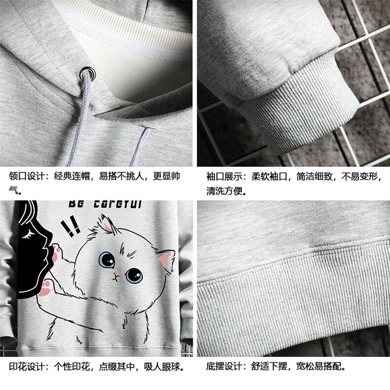WY2116-P40加绒P45纯连帽卫衣男大码运动帽衫宽松薄外套,男装卫衣,电商A040A
