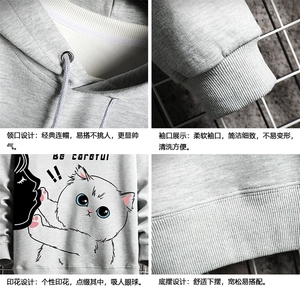 WY2116-P40 加绒 P45 纯连帽卫衣男大码运动帽衫宽松薄外套图片